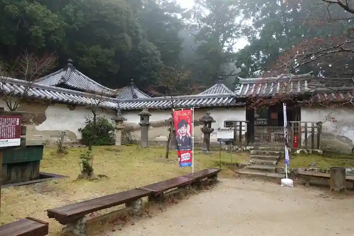 圓教寺のその他建物