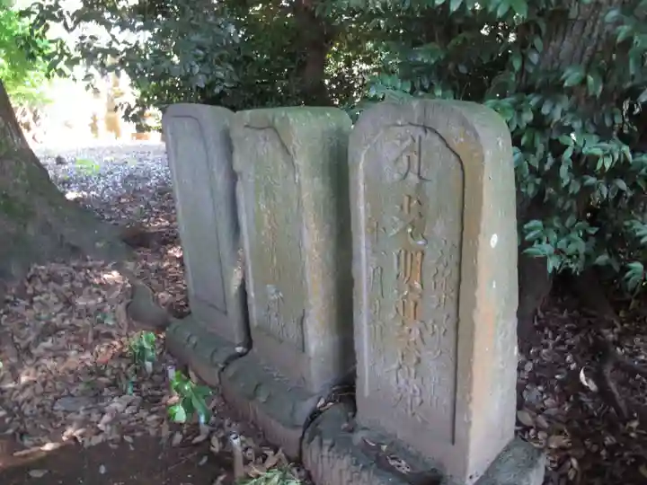 金乘院(千葉県)