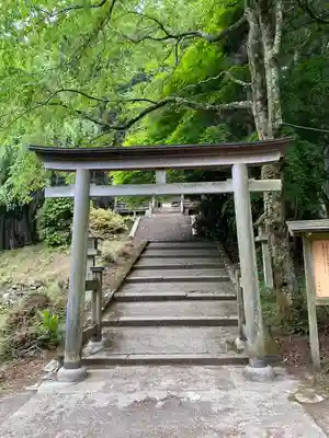 金峯神社(吉野町)の鳥居