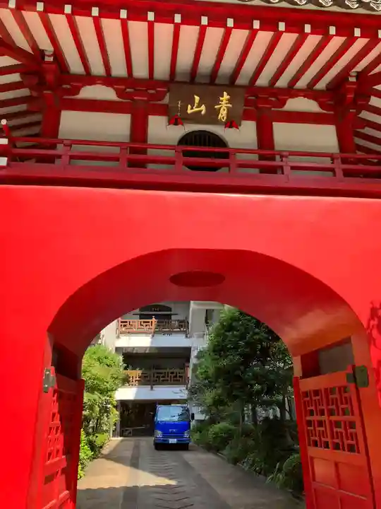 海蔵寺(東京都)
