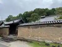 持宝院(奈良県)