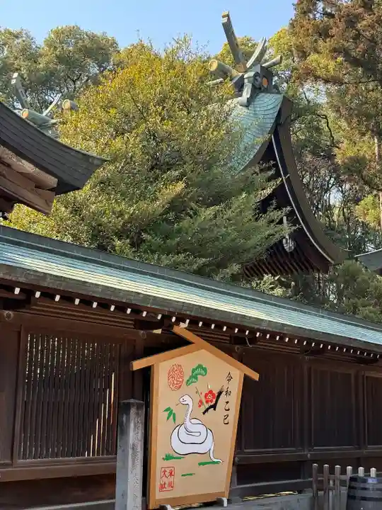 武蔵一宮氷川神社(埼玉県)