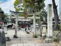 日吉神社(滋賀県)