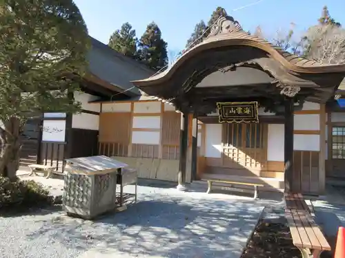 寿徳寺(山梨県)