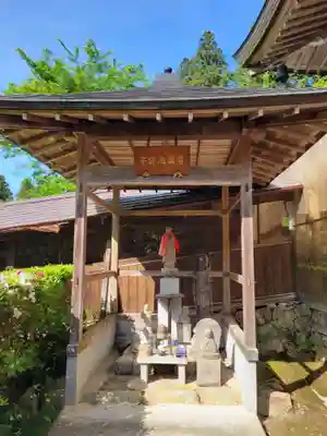 観明院(兵庫県)