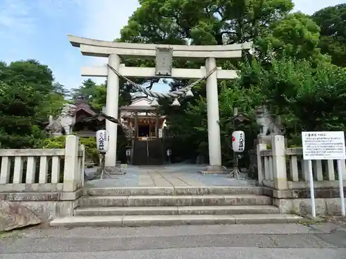 八雲神社(緑町)の鳥居