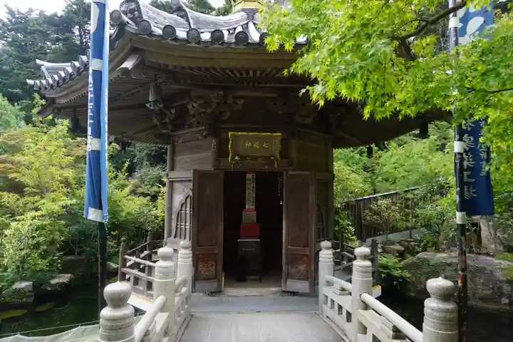 大聖院のその他建物