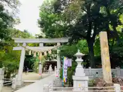 新田神社の鳥居