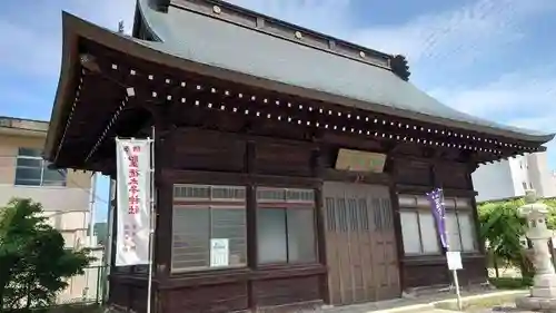 福島稲荷神社(福島県)