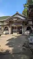 金剛頂院(福岡県)