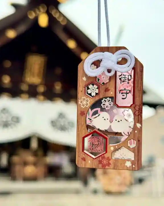 札幌諏訪神社のお守り