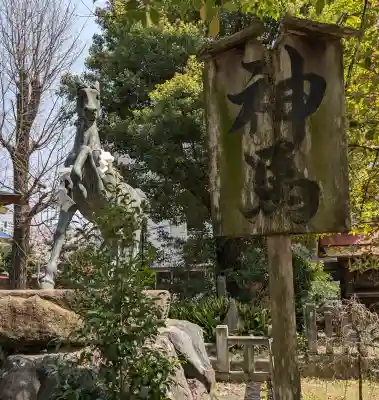 闇之森八幡社の{uncategorized: "未分類", other: "その他", undefined: "問題あり", building: "その他建物", grave: "お墓", sacred_gate: "鳥居", guardian: "狛犬", statue: "像", buddha: "仏像", history: "歴史", nature: "自然", garden: "庭園", animal: "動物", pagoda: "塔", temizu: "手水舎", mountain_gate: "山門・神門", sanctuary: "本殿・本堂", subordinate: "末社・摂社", art: "芸術", scenery: "景色", jizo: "地蔵", ema: "絵馬", goshuin: "御朱印", omikuji: "おみくじ", items: "授与品その他", amulet: "お守り", goshuincho: "御朱印帳", eats: "食事", festival: "お祭り", votive_dance: "神楽", shichigosan: "七五三参", wedding: "結婚式", experience: "体験その他", initially: "初詣", around: "周辺", anti_infection: "感染症対策"}
