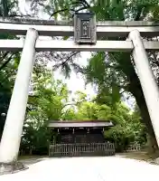闇之森八幡社(愛知県)