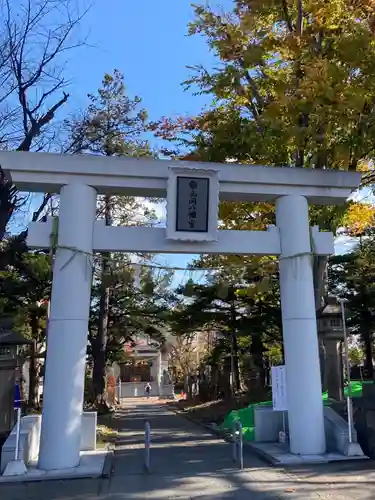 西岡八幡宮の鳥居