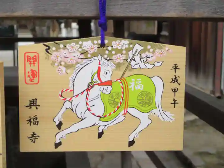 興福寺 南円堂(奈良県)