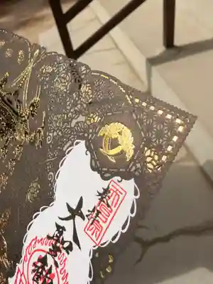 神楽坂安養寺(東京都)