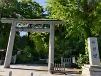 阿佐ヶ谷神明宮の{uncategorized: "未分類", other: "その他", undefined: "問題あり", building: "その他建物", grave: "お墓", sacred_gate: "鳥居", guardian: "狛犬", statue: "像", buddha: "仏像", history: "歴史", nature: "自然", garden: "庭園", animal: "動物", pagoda: "塔", temizu: "手水舎", mountain_gate: "山門・神門", sanctuary: "本殿・本堂", subordinate: "末社・摂社", art: "芸術", scenery: "景色", jizo: "地蔵", ema: "絵馬", goshuin: "御朱印", omikuji: "おみくじ", items: "授与品その他", amulet: "お守り", goshuincho: "御朱印帳", eats: "食事", festival: "お祭り", votive_dance: "神楽", shichigosan: "七五三参", wedding: "結婚式", experience: "体験その他", initially: "初詣", around: "周辺", anti_infection: "感染症対策"}