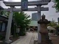 住吉神社(東京都)