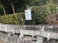 神田神社(滋賀県)