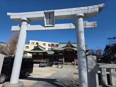 西之宮稲荷神社(東京都)
