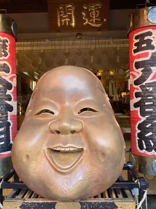 鷲神社(東京都)
