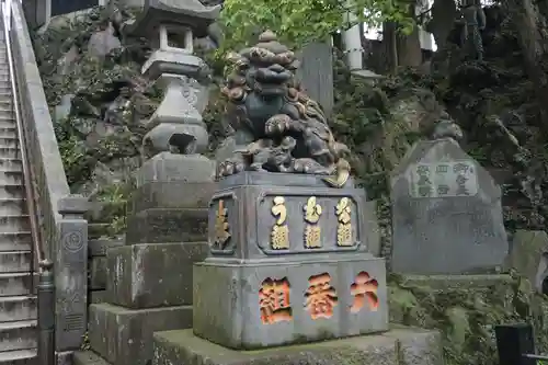 成田山新勝寺の狛犬