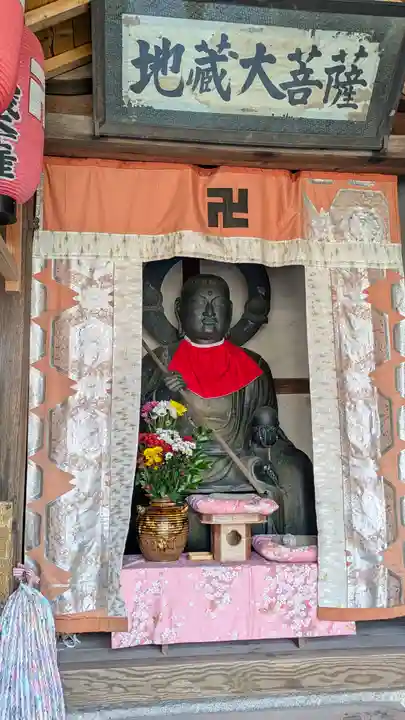 西光寺(滋賀県)