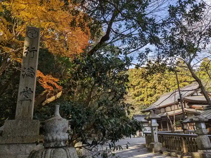 椿大神社(三重県)