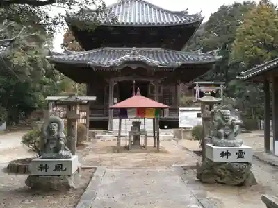 二井寺山極楽寺(山口県)