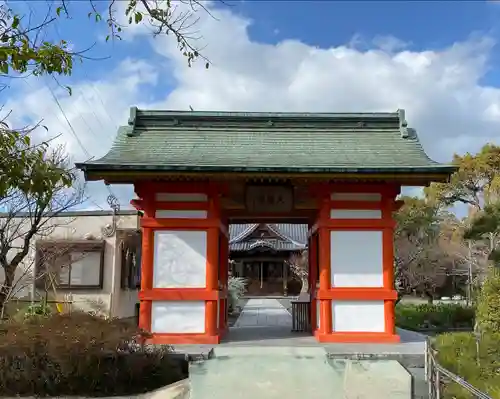 天満宮(福岡県)