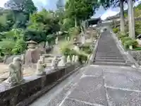 慶徳院(京都府)