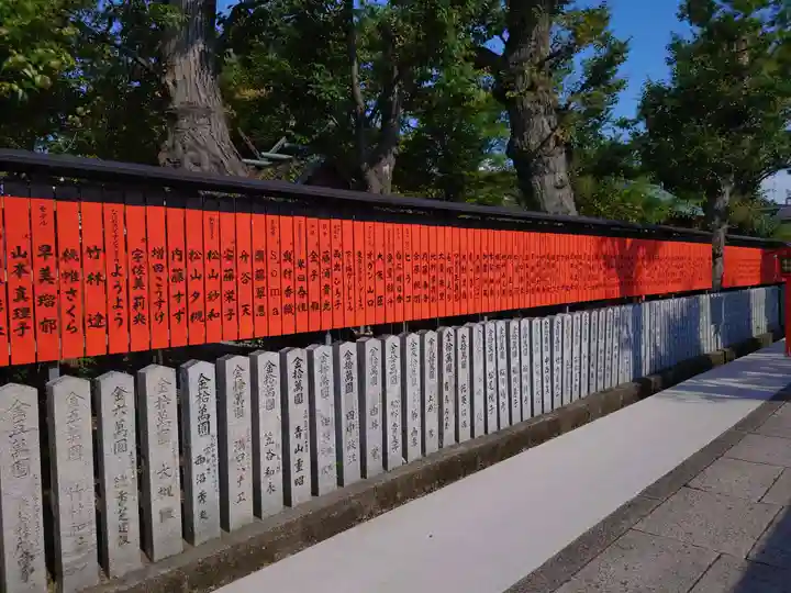 車折神社(京都府)