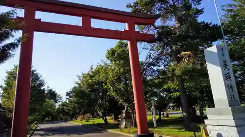 美瑛神社の鳥居