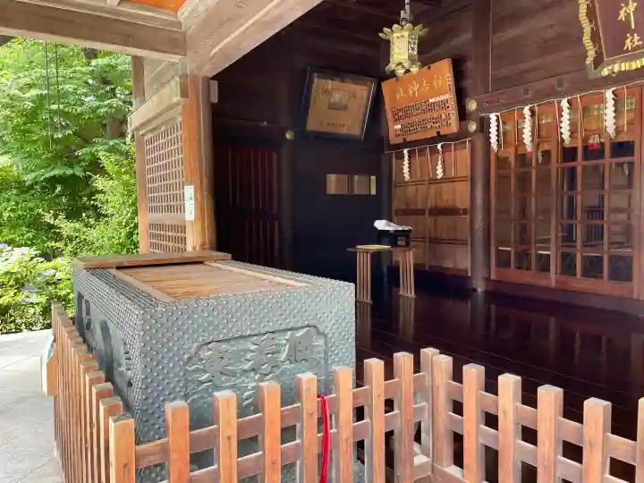 住吉神社(東京都)