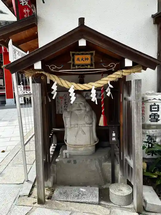 尼崎えびす神社(兵庫県)