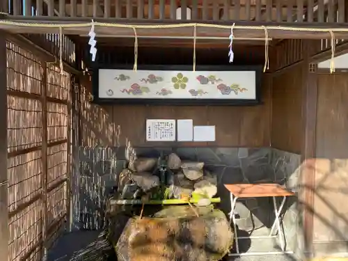 宇多須神社(石川県)