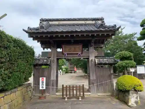 国分寺の山門