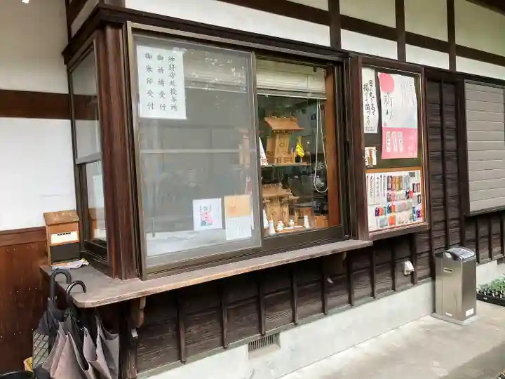 神明社(岡田神明社)(愛知県)