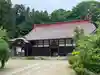 大隣寺(福島県)