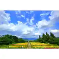 常泉寺(新潟県)