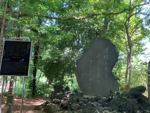 王子神社(東京都)