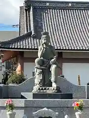 大雲寺(群馬県)