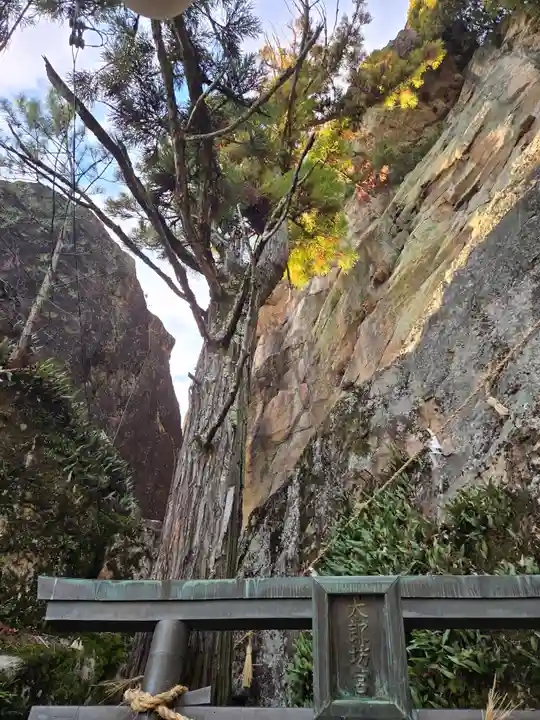 阿賀神社(滋賀県)