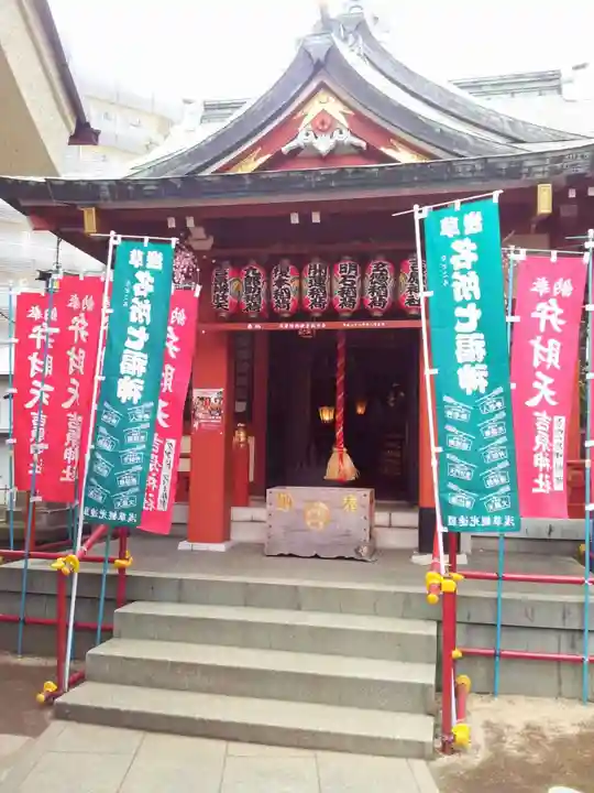 吉原神社の本殿・本堂