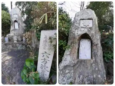梅岩寺の{uncategorized: "未分類", other: "その他", undefined: "問題あり", building: "その他建物", grave: "お墓", sacred_gate: "鳥居", guardian: "狛犬", statue: "像", buddha: "仏像", history: "歴史", nature: "自然", garden: "庭園", animal: "動物", pagoda: "塔", temizu: "手水舎", mountain_gate: "山門・神門", sanctuary: "本殿・本堂", subordinate: "末社・摂社", art: "芸術", scenery: "景色", jizo: "地蔵", ema: "絵馬", goshuin: "御朱印", omikuji: "おみくじ", items: "授与品その他", amulet: "お守り", goshuincho: "御朱印帳", eats: "食事", festival: "お祭り", votive_dance: "神楽", shichigosan: "七五三参", wedding: "結婚式", experience: "体験その他", initially: "初詣", around: "周辺", anti_infection: "感染症対策"}