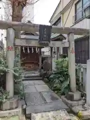 甚内神社の鳥居