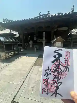 大興寺(香川県)