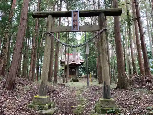 天神社の鳥居