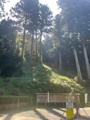 龍口神社(宮城県)