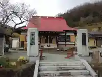 伊勢原 法泉寺のその他建物